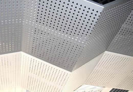Decorative Perforated Metal
